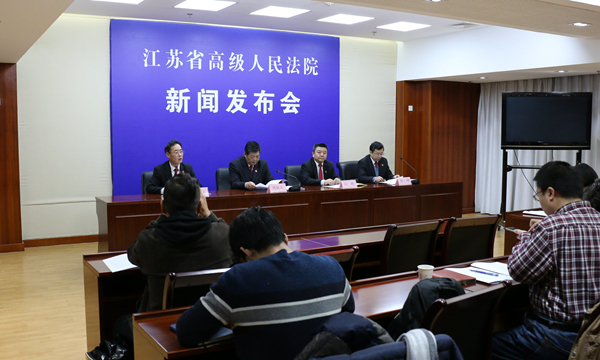 新聞發(fā)布會6.jpg