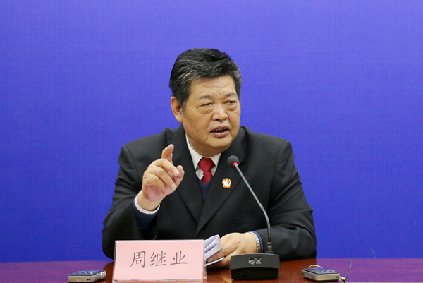 新聞發(fā)布會2.jpg