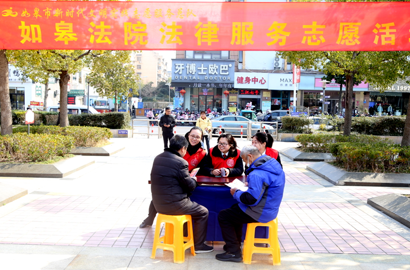1.廣場擺攤，志愿普法.png