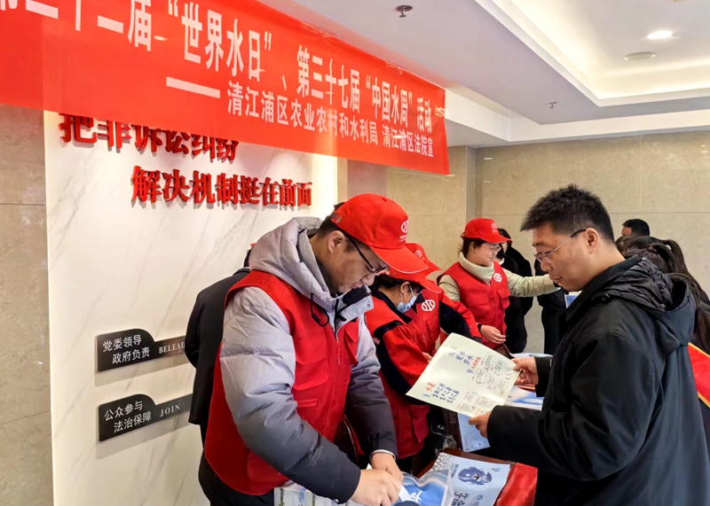 271711503957581515.jpg 在院機關內開展節水宣傳活動.jpg