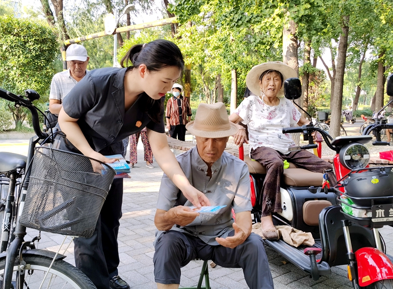 養(yǎng)老詐騙3.jpg