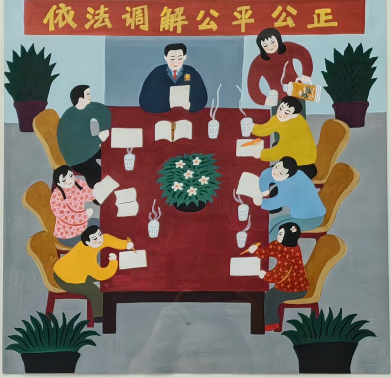 農(nóng)民畫2.jpg