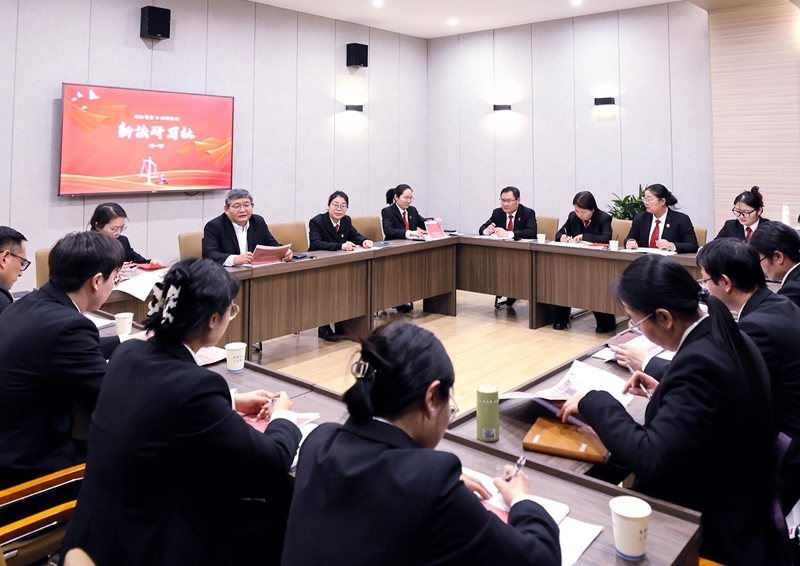 王雨璠攝 3月21日下午新沂法院組織開展第一期“新法研習(xí)社”活動(dòng).jpg