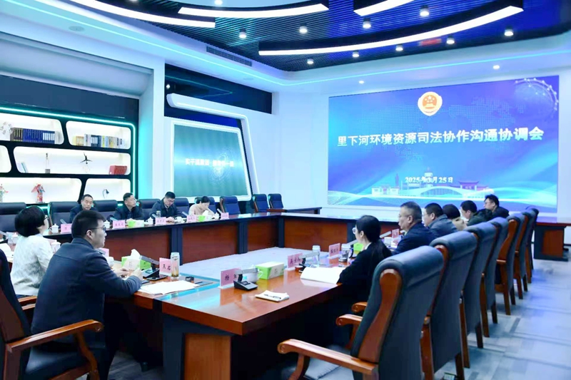 微信圖片_20250326162714.jpg