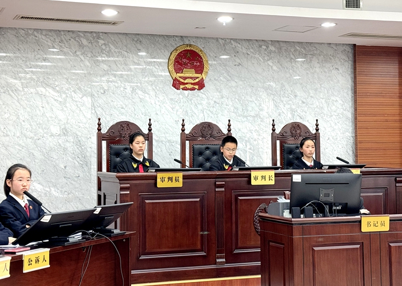 模擬法庭2.jpg